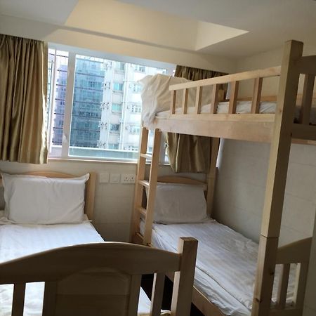 Lam Shan Hostel Hong Kong Quarto foto
