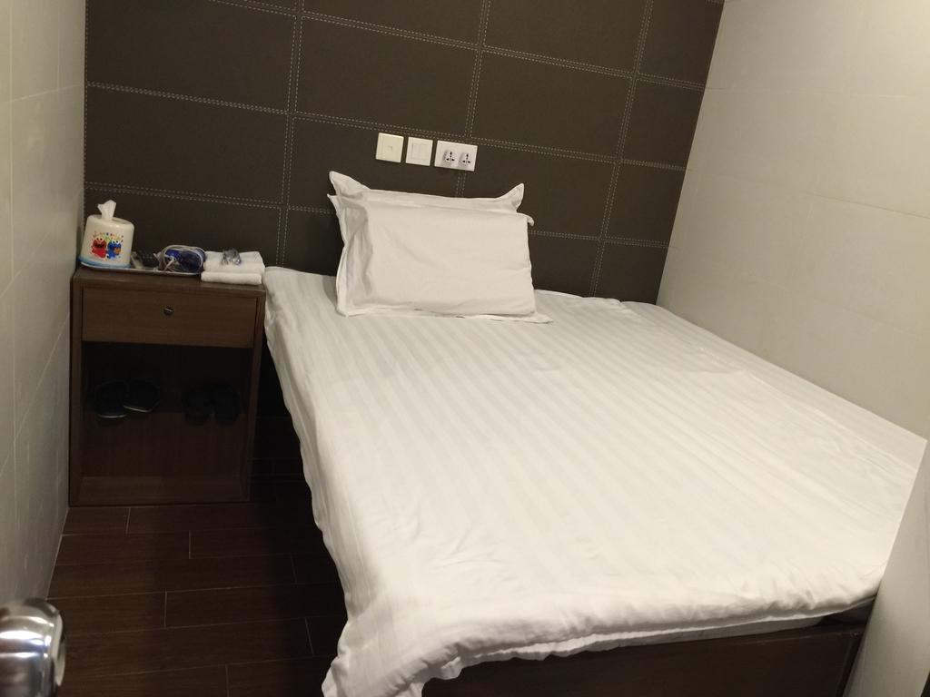 Lam Shan Hostel Hong Kong Quarto foto