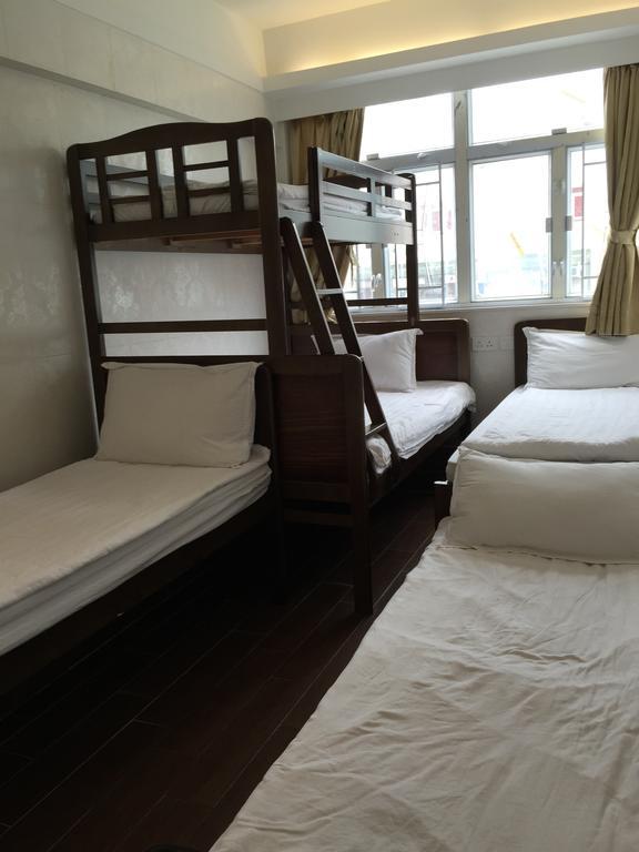 Lam Shan Hostel Hong Kong Quarto foto