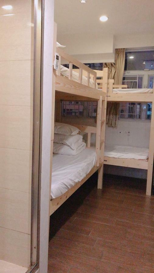 Lam Shan Hostel Hong Kong Exterior foto